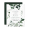 Budget Emerald Green Eucalyptus Wedding Invitation