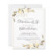 Budget Eucalyptus Celebration of Life Invitation