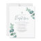 Budget Eucalyptus Greenery Baptism Invitation