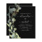 Budget Eucalyptus Greenery Wedding Invitation