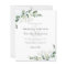 Budget Eucalyptus Greenery Wedding Invitation