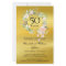 Budget Floral Gold 50th Anniversary Invitation