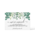 Budget Leaves We've Moved Announcement Card