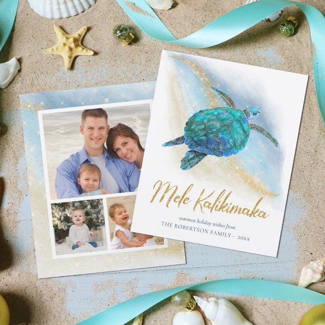 Budget Mele Kalikimaka Sea Turtle Beach Photo Card (Creator Uploaded)