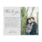 Budget Minimalist Photo Custom Wedding Thank You