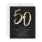 Budget Modern Gold Type 50th Birthday Invitation