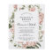 Budget Pink Floral Rehearsal Dinner Invitation