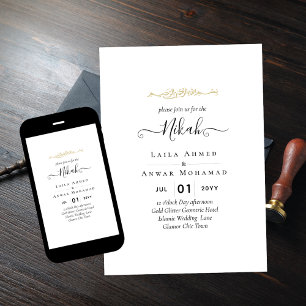 BUDGET Printed OR Digital Download Wedding INVITE