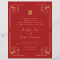 Budget Red & Gold Double Happiness Chinese Wedding