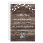 Budget Rustic Wood QR Code RSVP Wedding Invite