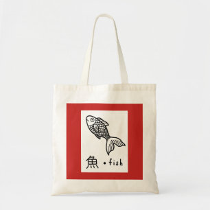 Budget Tote KANJI FISH Bag