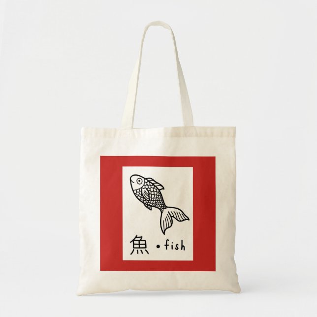 Budget Tote KANJI FISH Bag (Front)