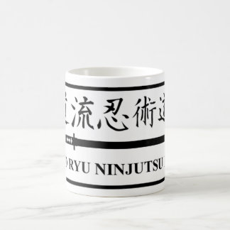 Budo Ryu Ninjutsu Dojo Coffee Mug