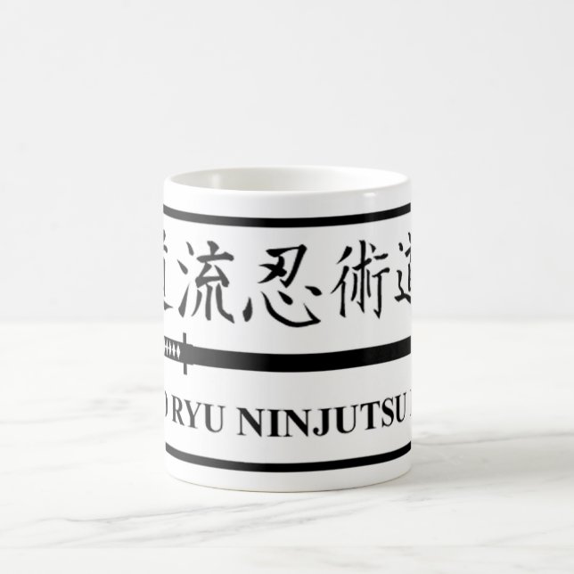 Budo Ryu Ninjutsu Dojo Coffee Mug (Center)