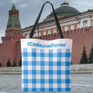 Buffalo Check-FreeRussia-Russian Tote Bag