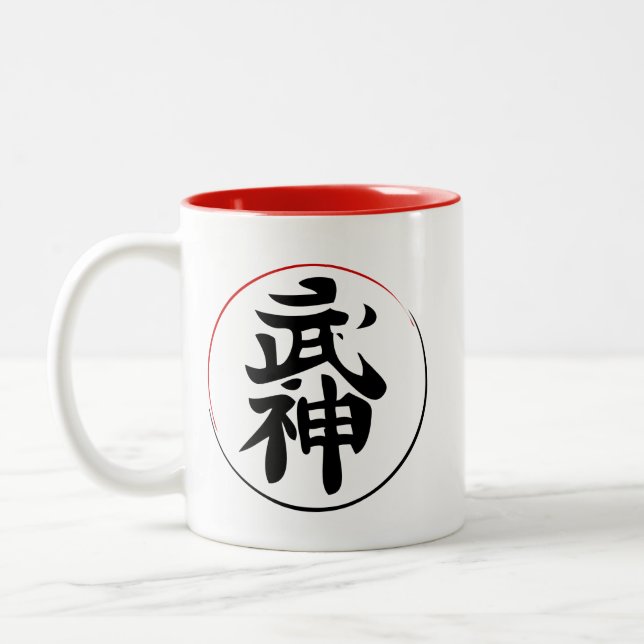 Bujinkan Coffee Mug (Left)