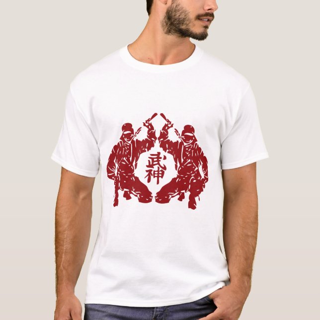 Bujinkan Ninjas T-Shirt (Front)