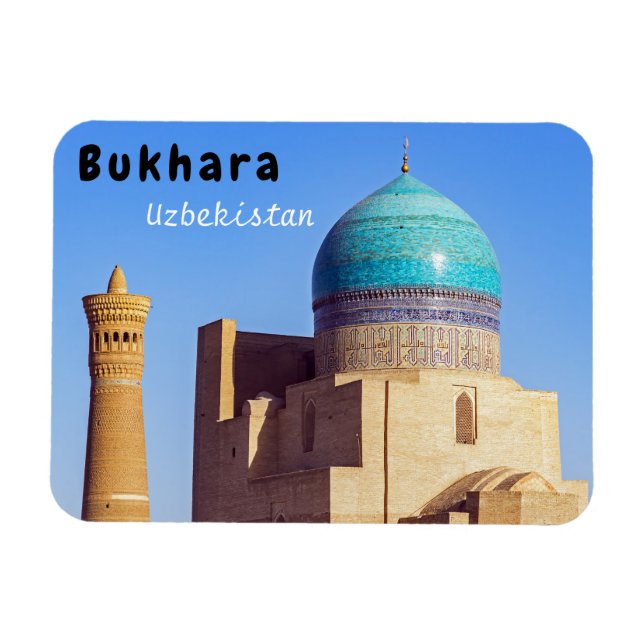 Bukhara, Uzbekistan -  Kalyan mosque Magnet (Horizontal)