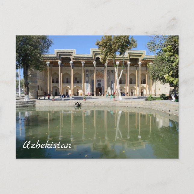 Bukhara, Uzbekistan Postcard (Front)