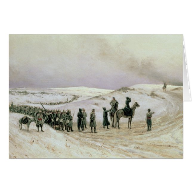 Bulgaria (Front Horizontal)