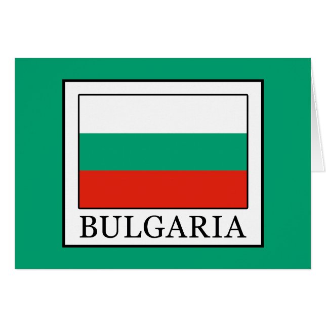 Bulgaria (Front Horizontal)