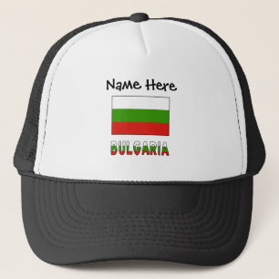 Bulgaria and Bulgarian Flag Personalised Trucker Hat