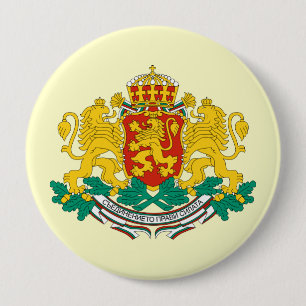 Bulgaria, Bulgaria 10 Cm Round Badge