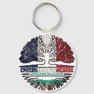 Bulgaria Bulgarian French France Tree Roots Flag Key Ring