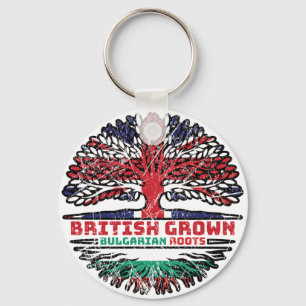 Bulgaria Bulgarian Uk United Kingdom British Tree Key Ring