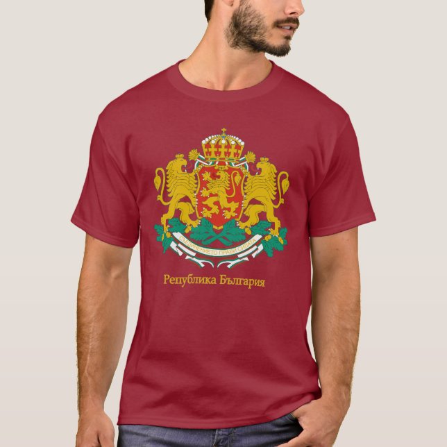 Bulgaria COA T-Shirt (Front)