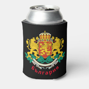 Bulgaria Coat of Arms Can Cooler