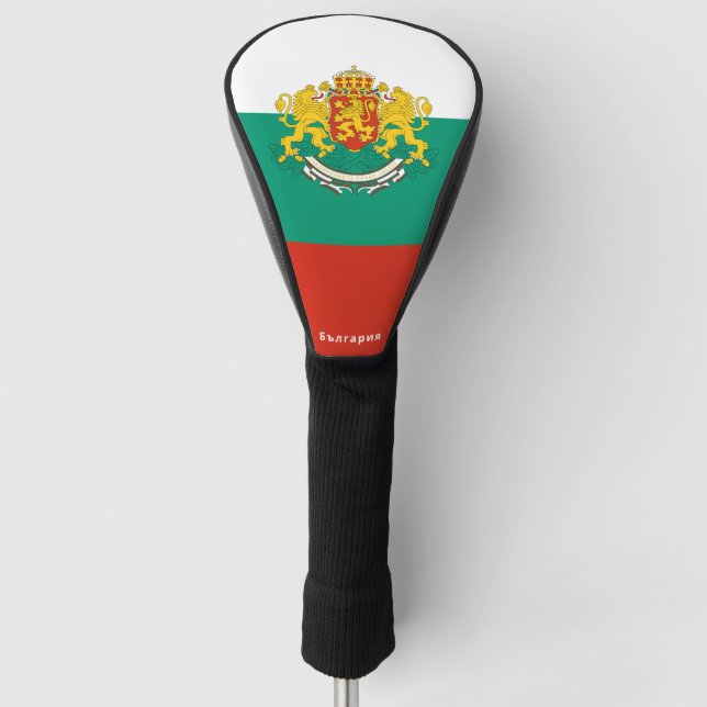 Bulgaria Coat of Arms Golf Head Cover (Front)