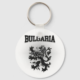 Bulgaria Coat of Arms Key Ring