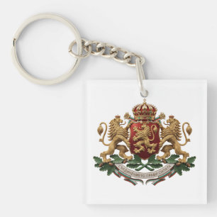 Bulgaria country flag symbol emblem coat arms embl key ring