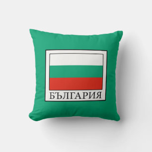 Bulgaria Cushion