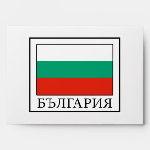 Bulgaria Envelope