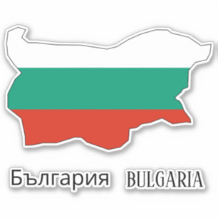Bulgaria Flag Charming Patriotic Map