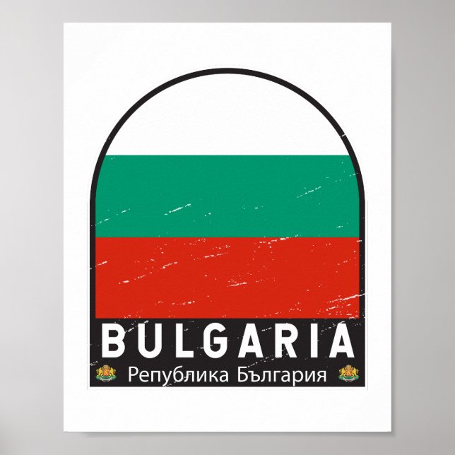 Bulgaria Flag Emblem Distressed Vintage Poster (Front)