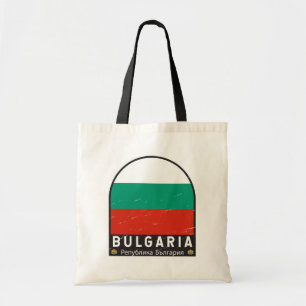 Bulgaria Flag Emblem Distressed Vintage Tote Bag