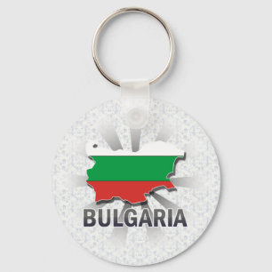 Bulgaria Flag Map 2.0 Key Ring