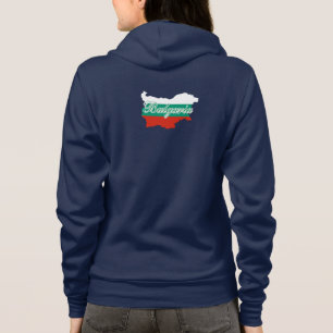 Bulgaria flag map ,back side hoodie