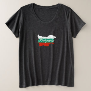 Bulgaria flag map plus size T-Shirt
