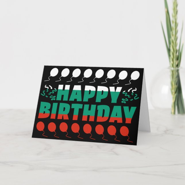 Bulgaria Flag Patriotic Birthday Card (Front)