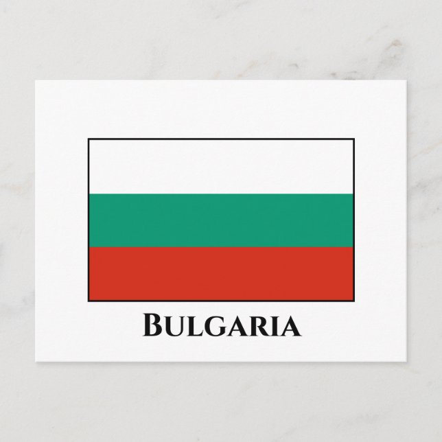 Bulgaria Flag Postcard (Front)