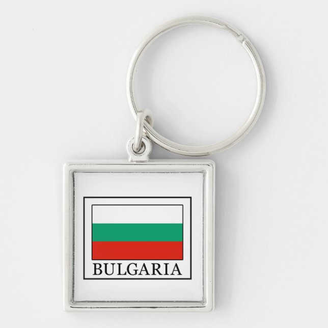 Bulgaria Key Ring (Front)