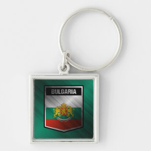 Bulgaria Key Ring