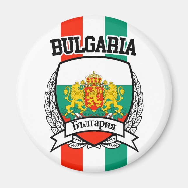 Bulgaria Magnet (Front)