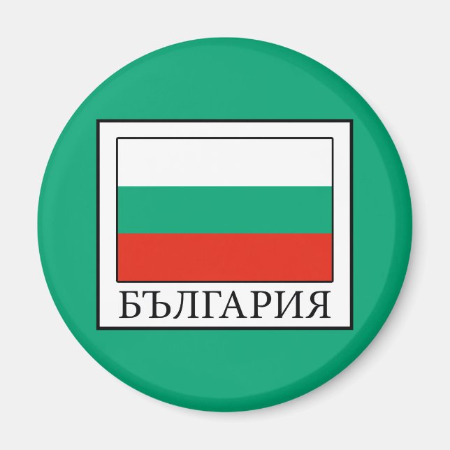 Bulgaria Magnet (Front)