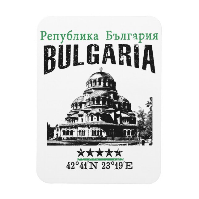 Bulgaria Magnet (Vertical)