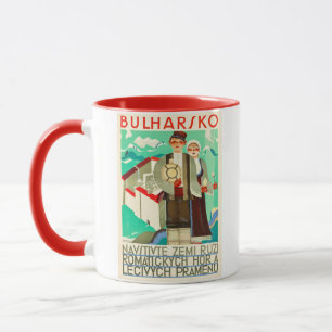 BULGARIA MUG